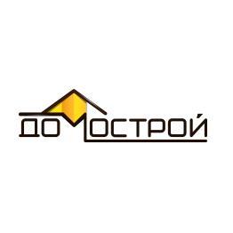 СК «Домострой»,  компания полного цикла. Разработав  проект, вы получаете готовый дом  полностью «под ключ». Крым,...