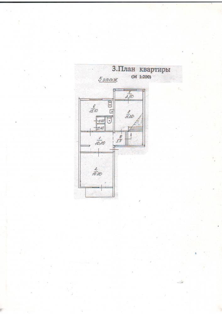 В продаже двухуровневая квартира на проспекте Античном, д. 3. 5-6\6 этажного дом общей площадью 141 кв.м, жилая... - 15