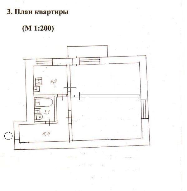 С торгом пpодаётся 2к квартира в Севастополе на Проспекте генерала Острякова д. № 100. В шаговой доступности гимназия... - 4