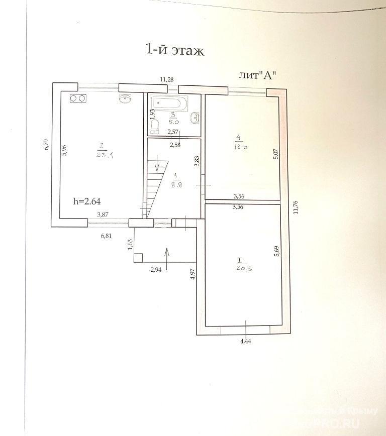 Продаётся двухэтажный каменный дом 157 м² на участке 5,6 соток в Севастополе  Лабораторное шоссе ул Горпищенко... - 1