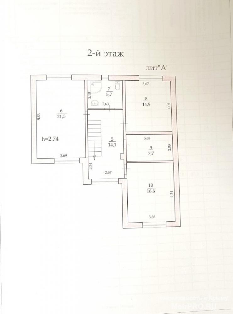 Продаётся двухэтажный каменный дом 157 м² на участке 5,6 соток в Севастополе  Лабораторное шоссе ул Горпищенко... - 2