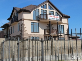 Продам Современный дом! Расположен в Гагаринском районе. Новый...