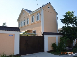 Продам 2-х этажный дом г. Евпатория АР Крым (СТ 