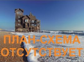 пгт Орджоникидзе, Труд СТ, ул Лесная. Продажа, участок, 6,6 соток,...