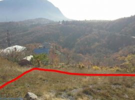 Продается участок в поселке Партенит 7.5 соток. Есть госакт....