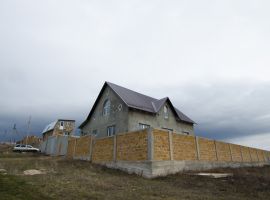 Продам дом, расположенный в живописном месте горного Крыма, в селе...