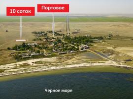 Продается земельный участок 10 соток, с. Портовое, госакт для...