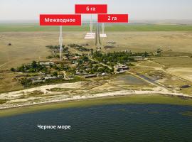 Продается земельный участок 8 гектар, 600 метров от с. Портовое,...