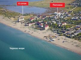 Продается земельный участок 6.2 сотки, с. Поповка, Сакский район,...