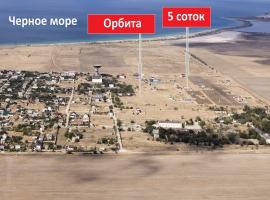 Продается земельный участок 5 соток в кооперативе Орбита, 1300...