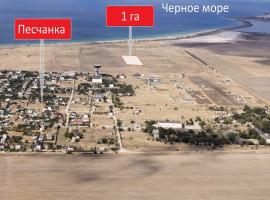 Продается земельный участок 1 гектар, 1.5 км от пгт. Заозерное,...