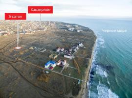 Продается земельный участок 6 соток 350 метров от пгт. Заозерное,...