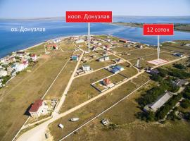Продается земельный участок 12 соток, кооп. Донузлав, 800 метров от...