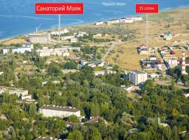 Продается участок 15 соток в Заозерном, пригород Евпатории, госакт...