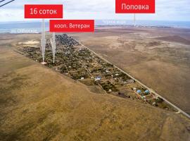 Продается земельный участок 16 соток в кооп. Ветеран, 5 км от пгт....