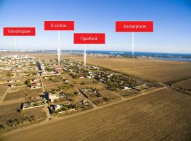 Продается земельный участок 6 соток, 300 метров от села Уютное,...