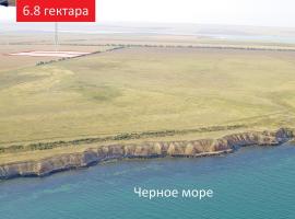 Продается земельный ПАЙ 6.8 га, Черноморский район, рядом с....