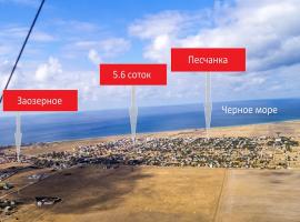 Продается земельный участок 5.6 сотки, кооп. Прибой 2, район...