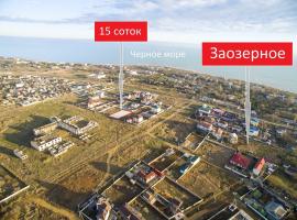 Продается участок 15 соток в Заозерном по ул. Молодежная, в районе...
