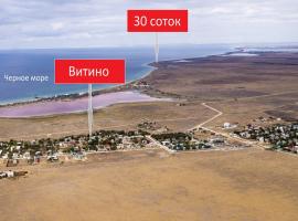 Продаются три земельных участка по 10 соток каждый, госакты. От...