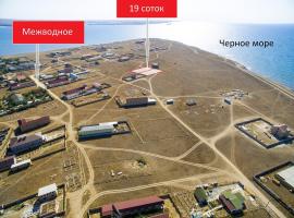 Продается земельный участок 19 соток в с. Межводное, госакт под...