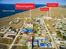Продаются два смежных участка в с. Межводное 9.5 и 14 соток,...