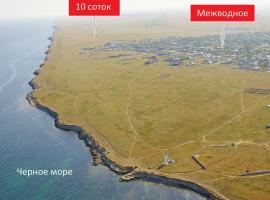 Продается земельный участок 10 соток в с. Межводное, госакт под...