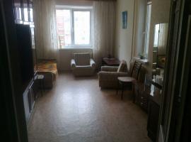 Продается 1 комнатная квартира  в Симферополе в Центральном районе...