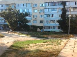 Код объекта 9720.

Продаётся участок земли в центре города Саки!...