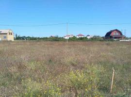 Код объекта 10383. 

Продаётся участок земли в городе Саки!...