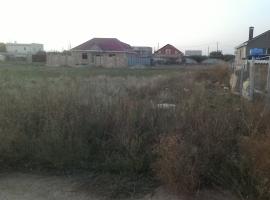 Код объекта 10390.

Продаётся земельный участок в пгт Орехово!...