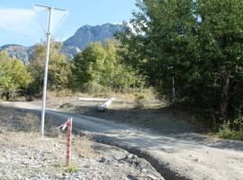 Продается участок 36 соток в селе Лучистое, г.Алушта. Участок...