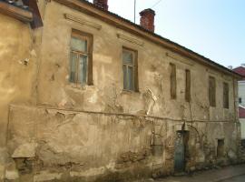Продается дом под реконструкцию в Балаклаве на ул. Рубцова. На...